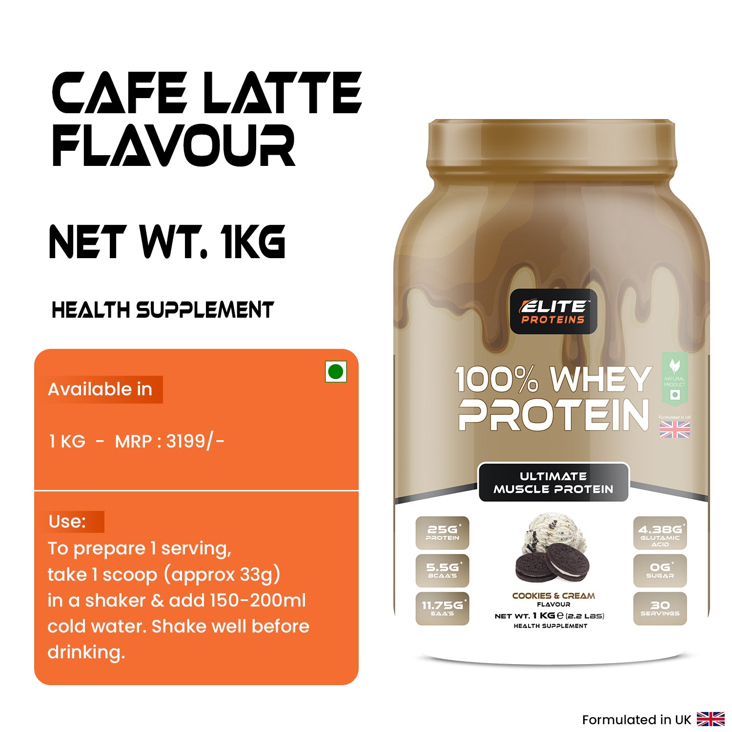 Elite Whey Protein container with Cafe Latte flavor details on a white background