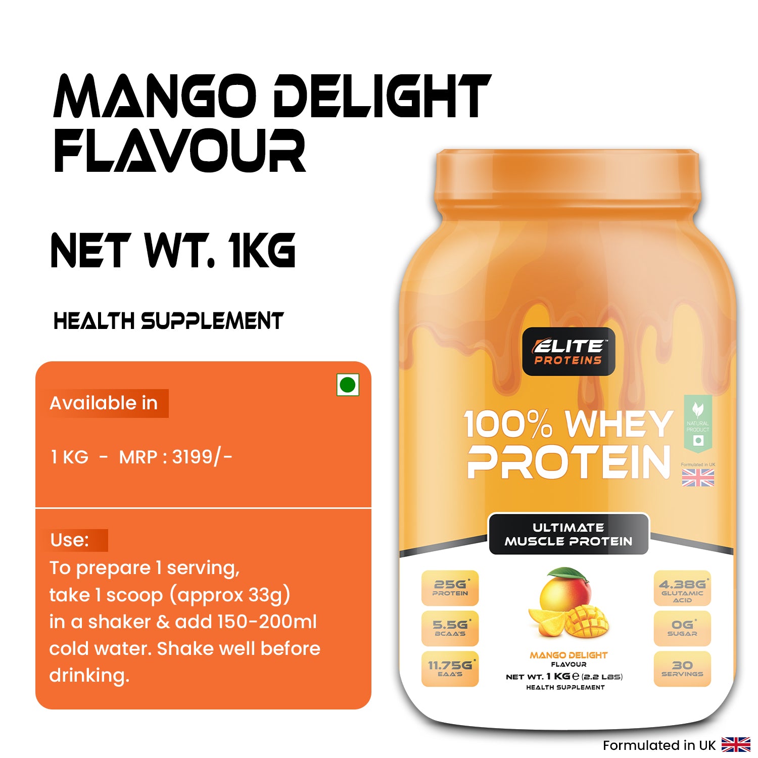 Orange whey protein supplement with label and text on a white background