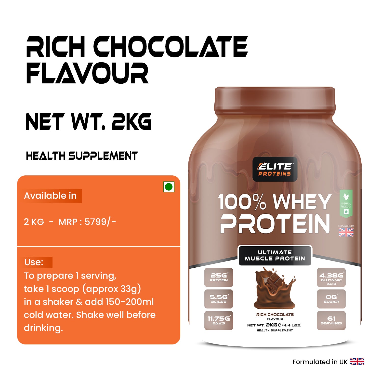 Elite Proteins 100% Whey Protein container with rich chocolate flavor details on a white background